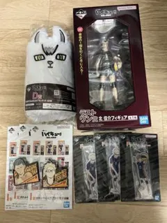 即購入OK ハイキュー 一番くじ D賞 ラストワン賞 北信介 フィギュア他