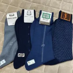 メンズ　ソックス　靴下　イヴサンローラン　アーノルドパーマー ピエールカルダン