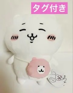 ちいかわ お気に入り BIGぬいぐるみ　約30cm