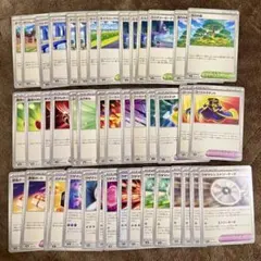 ポケカ 汎用カード デッキパーツ まとめ売り ポケモンカード