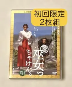 Item thumbnail for item cf576479-8242-4807-9916-b98a27981149