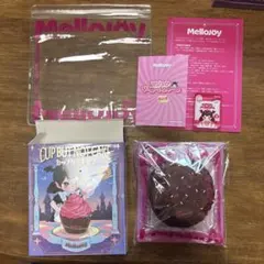 mellojoy メロジョイ カップケーキか？ シュリンク付き新品未開封