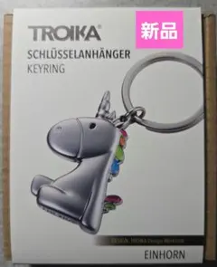 新品 TROIKA キーリング ユニコーンのサムネイル