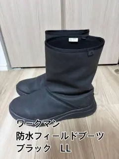 ワークマン 防水フィールドブーツ ブラック LL