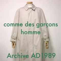 comme des garçons homme ステンカラーコート　ad1989