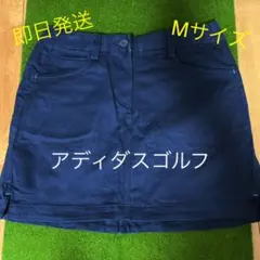 即購入◎ アディダスゴルフ レディース 秋冬スカートM ネイビー　コーデュロイ