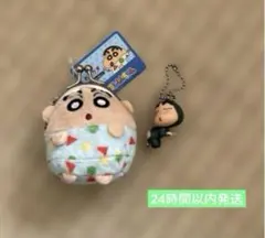 【即購入可】クレヨンしんちゃん····おてがまとキーホルダーセット