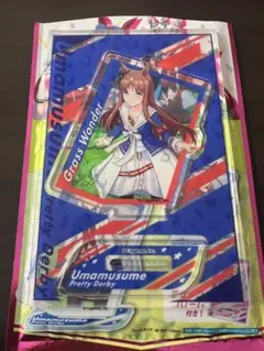 ウマ娘 ダイソー 100均 グラスワンダー アクリルスタンド