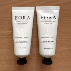 MD レセプトⅡ クレンジングミルクとミネラルマスク - メルカリ