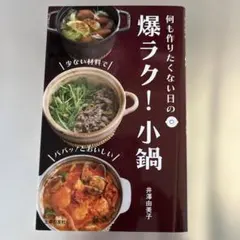 Item thumbnail for item 3c6b2d30-9397-4b74-8a3a-b8f82c3df6fd