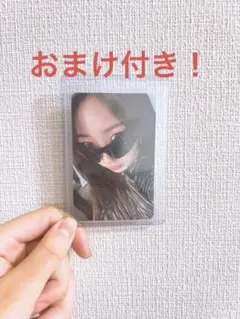 Item thumbnail for item 50c1adca-7b49-42f7-946e-71cfe59b3c4b