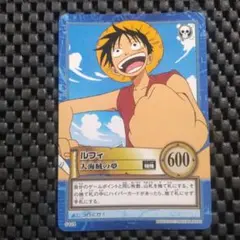 ONEPIECE カードダスハイパーバトル ねじまき島の攻防 ルフィ海賊団