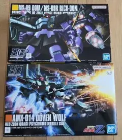 未組立 HGUC フルアーマー・ユニコーンガンダム & アンクシャ 2点