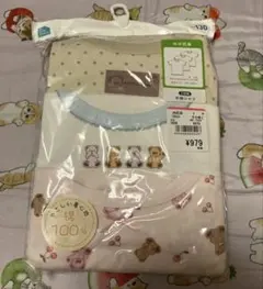 なっちゃん様専用　コットン100 半袖肌着　3枚セット　130