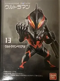 Item thumbnail for item 248068c0-8ae2-4b35-bd0f-aafe0e2f4784