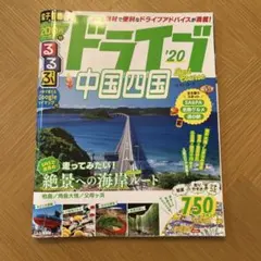 Item thumbnail for item 86f11f87-a303-4f71-8a24-d5858cc91240