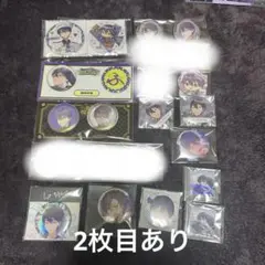 剣持刀也　缶バッジ　19点　まとめ売り