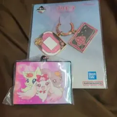 一番くじ プリキュア F賞 H賞セット メタルチャーム ラバーチャーム