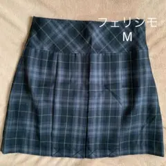 【フェリシモ】プリーツチェックスカート　M グレーのサムネイル