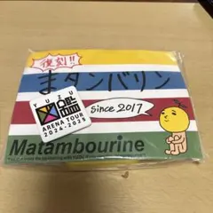 super junior ドンへ SJ MARKET 缶バッジ マグネット - メルカリ