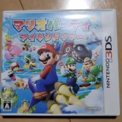 マリオパーティ アイランドツアー