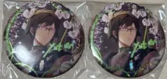 アイドリッシュセブン アイナナ ホログラム 缶バッジ 2022 二階堂 大和
