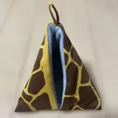 モモンガ三角ポーチ　キリン柄③のサムネイル