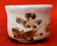 2026年最新】秀泉陶苑の人気アイテム - メルカリ