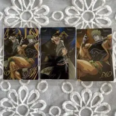 ジョジョ ウエハース カード 承太郎 DIO ディオ