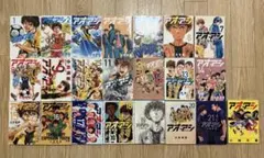 アオアシ 1〜18巻セット - メルカリ