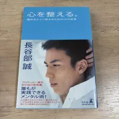 Item thumbnail for item 64e70731-83b3-483f-8af2-70cf3f157434