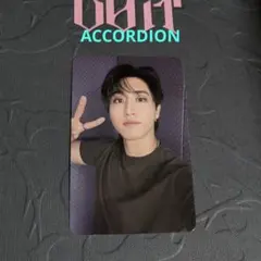 ハン DO IT ACCORDION ver. トレカ ② stray kids