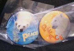 Item thumbnail for item 6bf3b023-bc01-46d2-b432-c8e44a3442f8