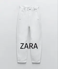 【ZARA】 ハイライズ バギー ペーパーバッグ デニムパンツ