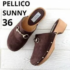 ペリーコサニー　PELLICO スエードクロッグサンダル 36 ブラウン ビット