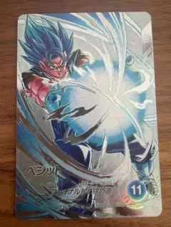 ドラゴンボールスーパーダイバーズ　SDV7-SEC パラレル　ベジット