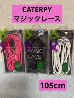 Item thumbnail for item a77edf27-ed5e-4482-b21c-fcc0d3e67ecd