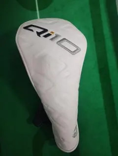 Item thumbnail for item e21e1fae-e984-4298-a8dd-cd1c45d81473