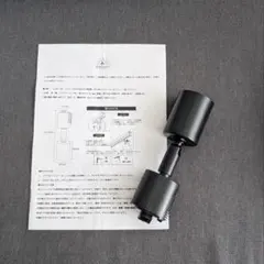 Item thumbnail for item 981f1756-7403-4a24-9d3b-53ecbe0f19ad