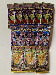 ポケモンカード　まとめ売り13パック‼️MEGAドリームex
