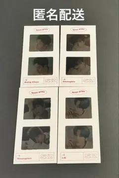 straykids スキズ シーグリ2021 クリアブックマーク