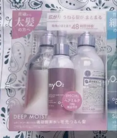 2025年最新】モイストシリカの人気アイテム - メルカリ