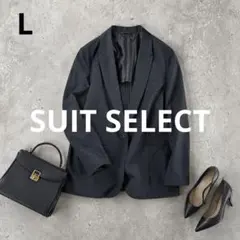 n748【SUIT SELECT】1釦テーラードジャケット ブラック ストレッチのサムネイル