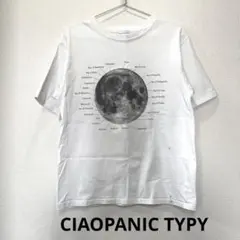 CIAOPANIC 半袖Tシャツ ホワイトのサムネイル