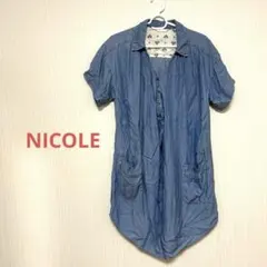 NICOLE デニムブルー 半袖シャツワンピース