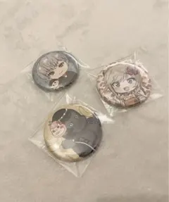 Item thumbnail for item 58b576b3-b66f-48fa-817b-5b2408bbb81b