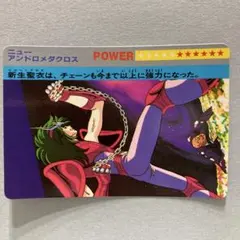 Item thumbnail for item 4f3dfb85-592e-40b3-9820-7ed047237868