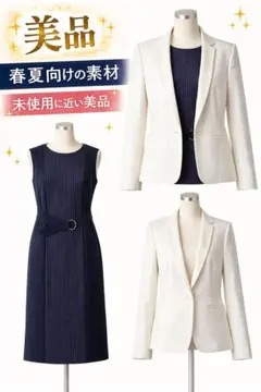 インディヴィ INDIVI クラシカルワンピースセット【春夏】美品