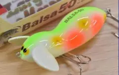 バルサ50 ラージマウス ビッグ パロット 青島サイン Balsa50 Bigのサムネイル
