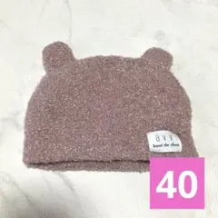 ニット帽　40センチ